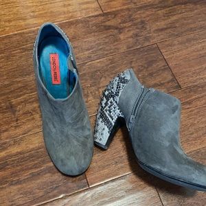 London rebel heeled booties